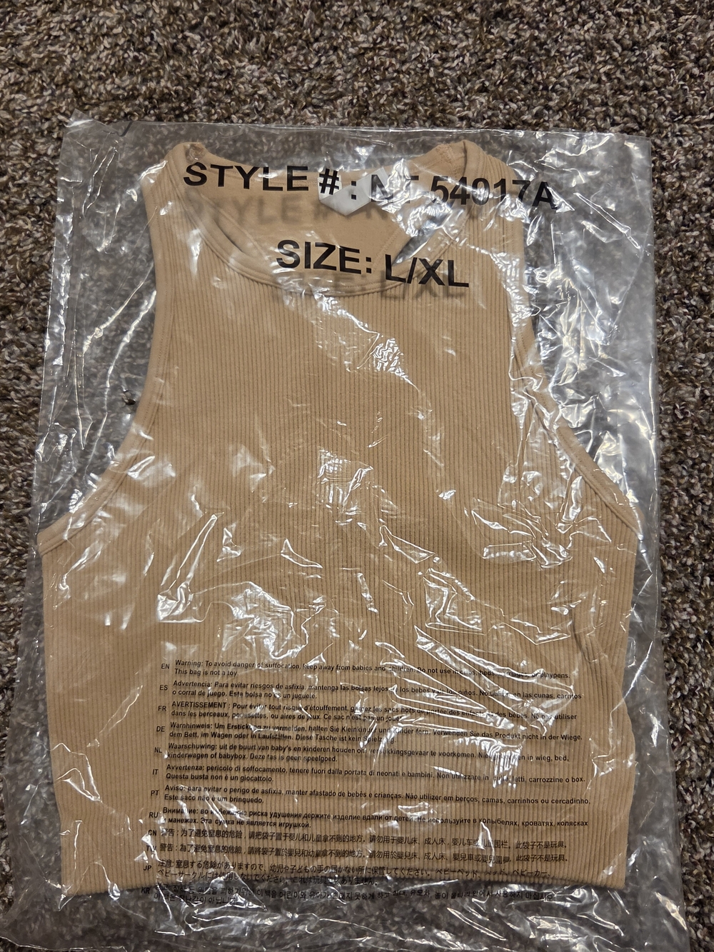 Zenana Ribbed Racerback Crop Tank - Camel/Tan - Picture 3 of 3